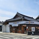 신라명가(첨성대점) 이미지