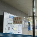 탄천볼링장 앞 이미지