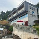 썸웨일즈펜션 이미지