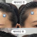 그레이시티순천