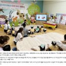 중흥키즈어린이집 이미지