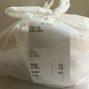 계양우체국 앞 횡단보도 | 계양구청맛집 24시간 콩&amp;비 김치두루치기 제육비빔밥 배달 후기