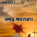 도서출판 샤마임