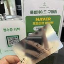 현정헤어샵 네이버블로그
