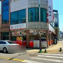 명가김밥 이미지