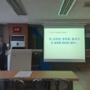 동양고전 주역 이미지