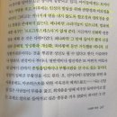 빨래하고 수선하고 이미지