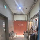 동탄중앙이음터 209호 | 【동탄회전초밥맛집】접시당 1,890원! 동탄 가성비 1등 회전초밥! 동탄 오늘초밥 내돈내산 후기