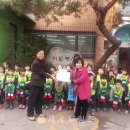 꼬마세계어린이집 이미지