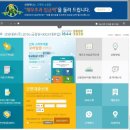 제일에스엔티