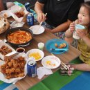 표선초등학교 | 제주 서귀포 치킨 명동닭튀김 표선점 솔직한 후기