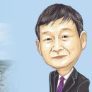 한진신항노동조합 이미지