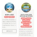 대구예술어린이집 이미지