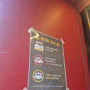 1박2일 PC방 | [국내여행/부산] 남자친구와 함께한 1박 2일 (영도~광안리)