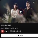 엠구강악안면외과치과의원 이미지