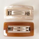 브룸(BROOM) 이미지