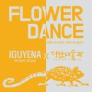 당림미술관 이미지