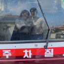 김정형외과의원 이미지