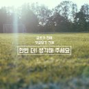 BJ감스트 - MOSQUITO(feat. 유알콜, 이공만, 환경, 탱구) MV 이미지