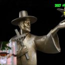 WYD SEOUL 2027 서울 세계청년대회 Theme Song 주제가 "Confidite, Ego Vici Mundum" 이미지