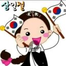 도곡사거리 이미지