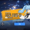 라플라레