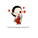 농악콘서트 | 소고춤, 농악에서 무대로 흥과 정서를 울리는 춤사위