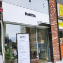 원흥역디저트 인테리어도 예쁜 카페 DANTEA