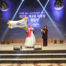(사)중소기업기술혁신협회 대구경북지회 이미지
