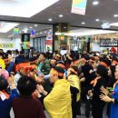 모두 다 함께 즐기는 삼행시 이미지