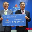 ㈜소사이어티 이미지
