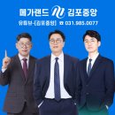 중앙공인 이미지