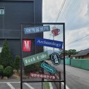 담양군월산보건지소 이미지