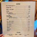 해담의원 네이버블로그