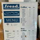 군산미장초등학교 | [군산] "프레드" 디저트 종류 많은 대형 카페 추천 디저트 맛집