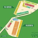 닥스남화 | [나다캠30] 용인싱글벙글캠핑장.용인 벚꽃캠 성지.2캠 후기만 있던데 나는 1캠이지롱.반려견동반.애개캠퍼