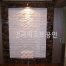 꿈에그린2차아파트 이미지