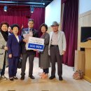 수영강동원로얄듀크 경로당 이미지