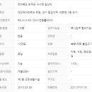 홍대타워공인중개사사무소 이미지