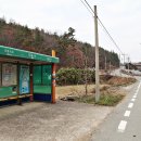 왕산리마을회관 이미지