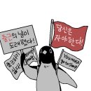 황학동이모네곱창 | 맛집 땡초곱창 24시간 영업하는 야곱맛집: 야채곱창, 매운곱창, 볶음밥이 끝내주는 황학동 터줏대감 맛집