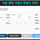 서진텍 이미지