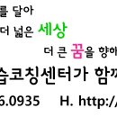 하평지길 이미지