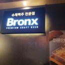 사가정로51길 (18) 이미지