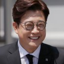 플랜인모스