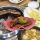 강나루참숯갈비 이미지