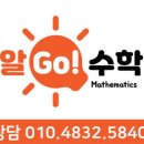 인천한별초등학교 이미지