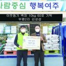 부평2리 이미지