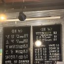 내혜홀 | 안성 냉삼 맛집 호일에 올려먹는 근본 냉삼 석정동 맛집 ‘냉삼집’ 내돈내산 후기