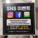 천안시학교밖청소년지원센터 | 천안 신부동 마라탕 맛집 마라학원 본점 내돈내산 포장후기